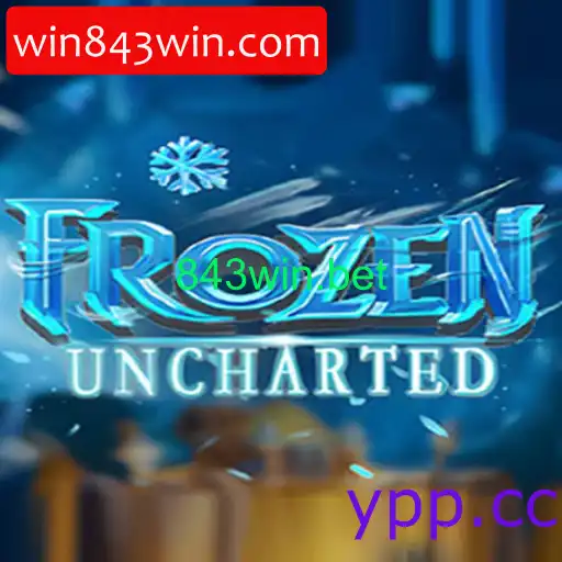 FrozenUncharted: Explorando o Novo Mundo dos Jogos de Aventura